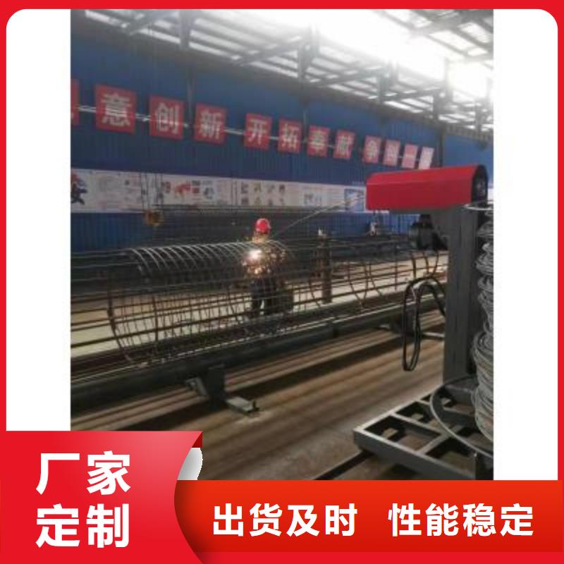 钢筋笼绕筋机钢筋弯曲中心现货销售