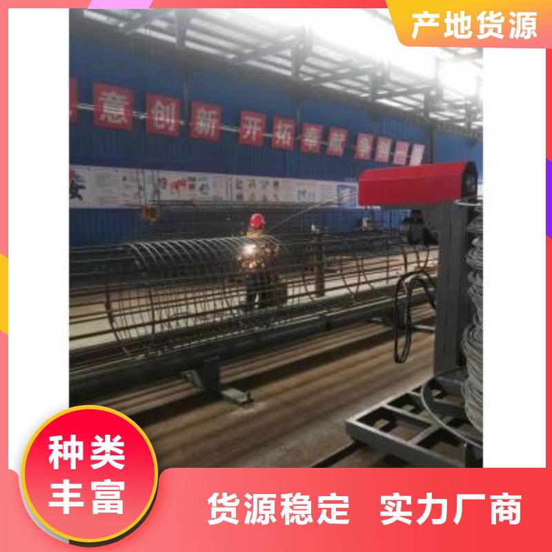 鋼筋籠盤絲機質量放心