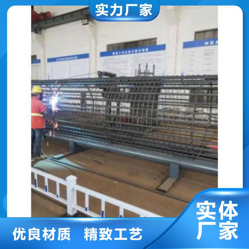 （鋼筋籠地滾機）現貨齊全