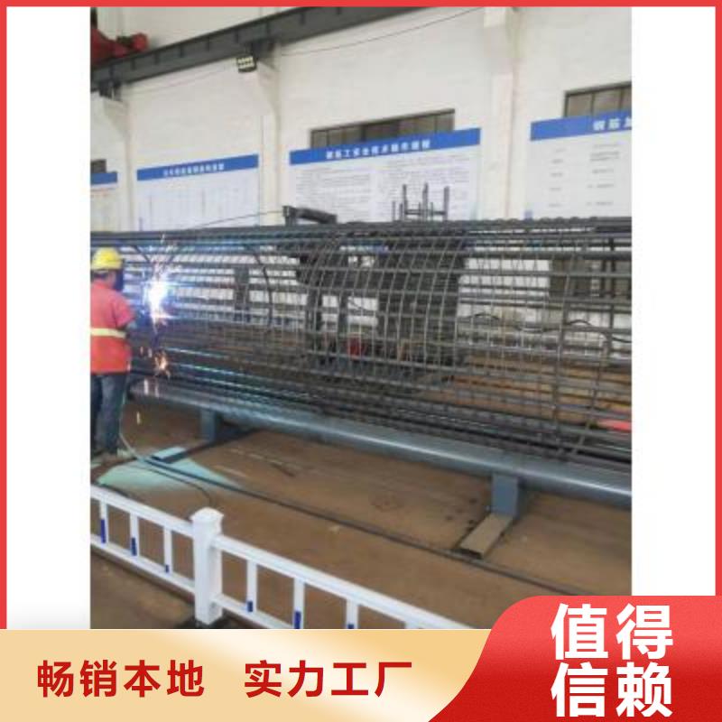 鋼筋籠繞絲機庫存充足選河南建貿