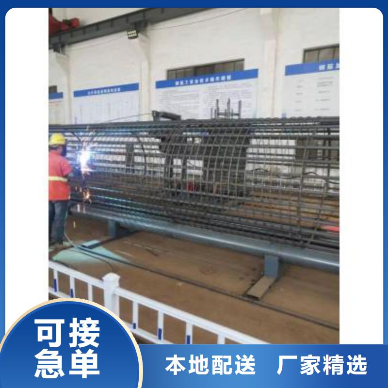 鋼筋籠滾籠機廠家直銷