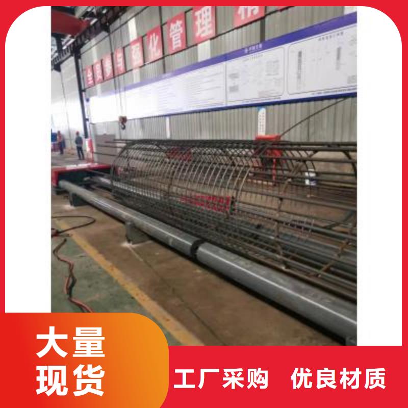 鋼筋籠卷籠機訂制
