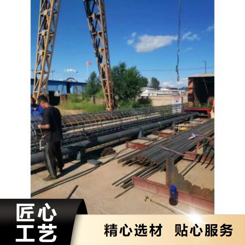 【鋼筋籠繞筋機鋼筋籠纏繞籠機量少也做】