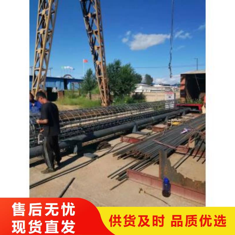 全自動鋼筋籠盤絲機(jī)專業(yè)制造