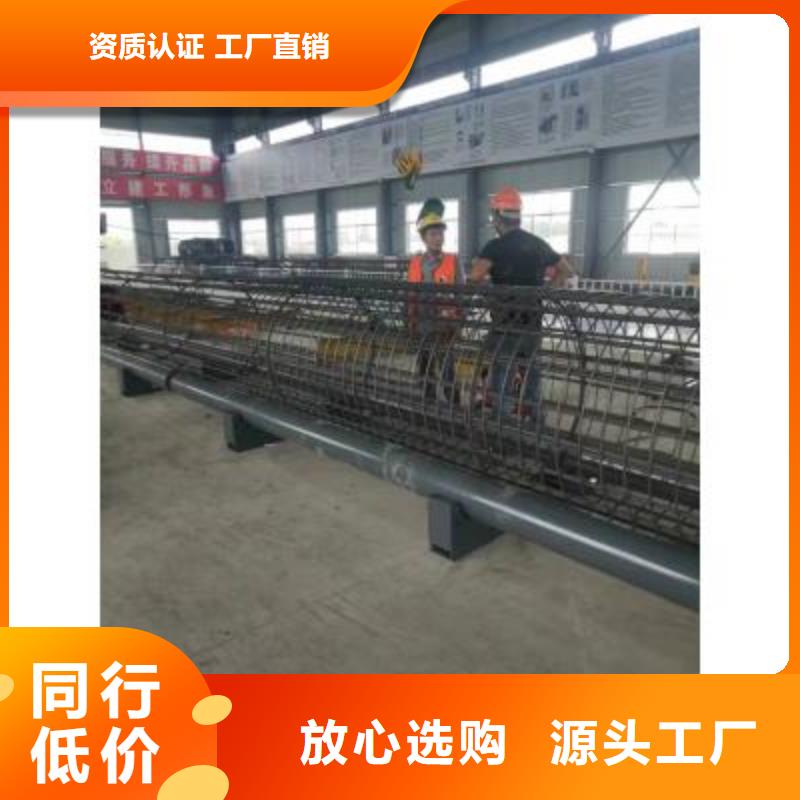 鋼筋籠纏繞機售后無憂河南建貿機械
