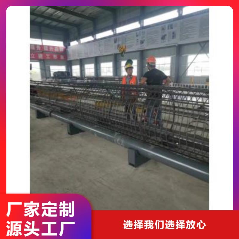 鋼筋籠自動卷籠機性能介紹--銷售