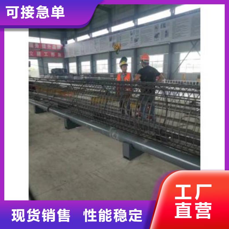 钢筋笼绕筋机,整捆切钢筋锯床源头工厂
