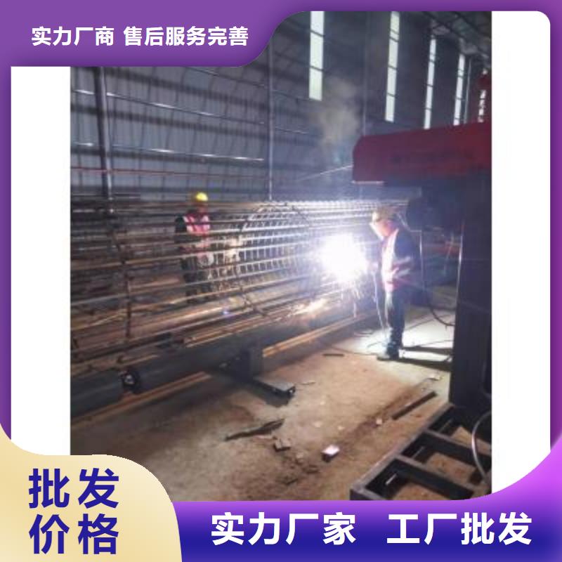 鋼筋籠成型機服務為先-河南建貿機械