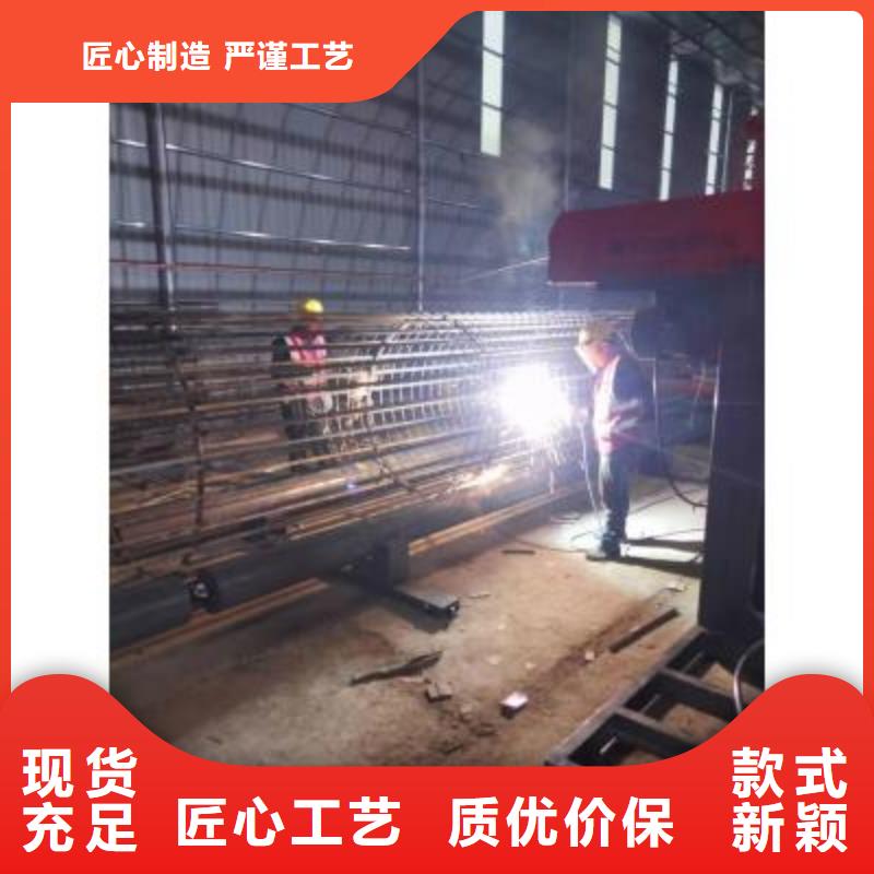 钢筋笼绕筋机钢筋笼地滚笼机价格实惠