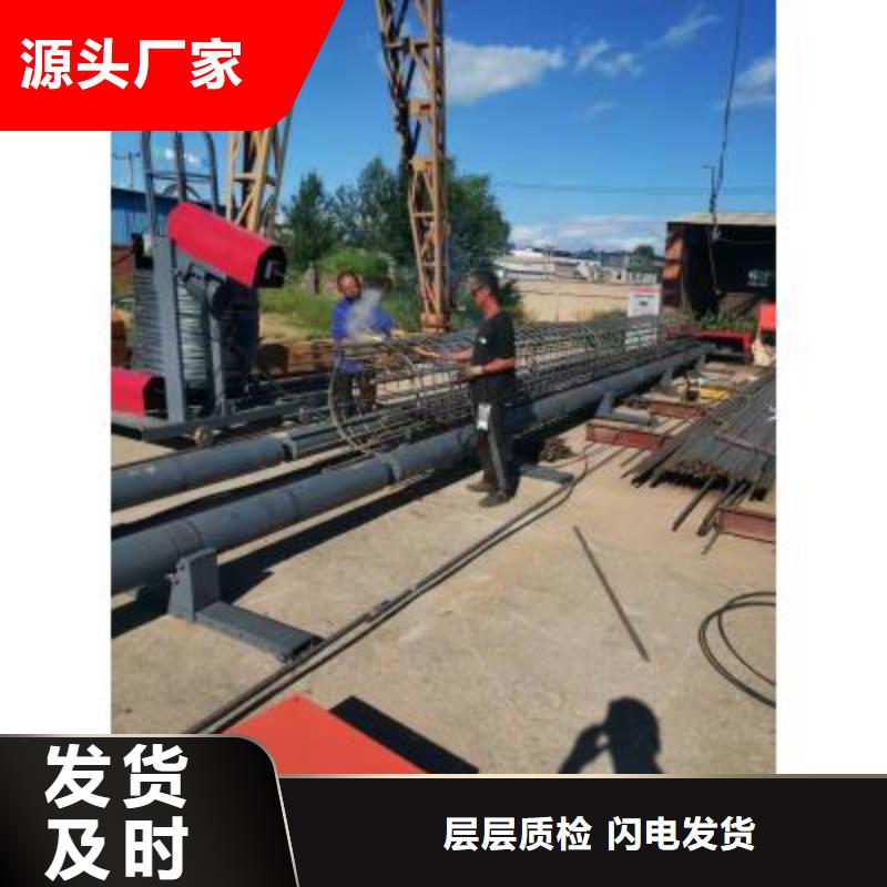 半自動(dòng)鋼筋籠滾焊機(jī)工作效率—