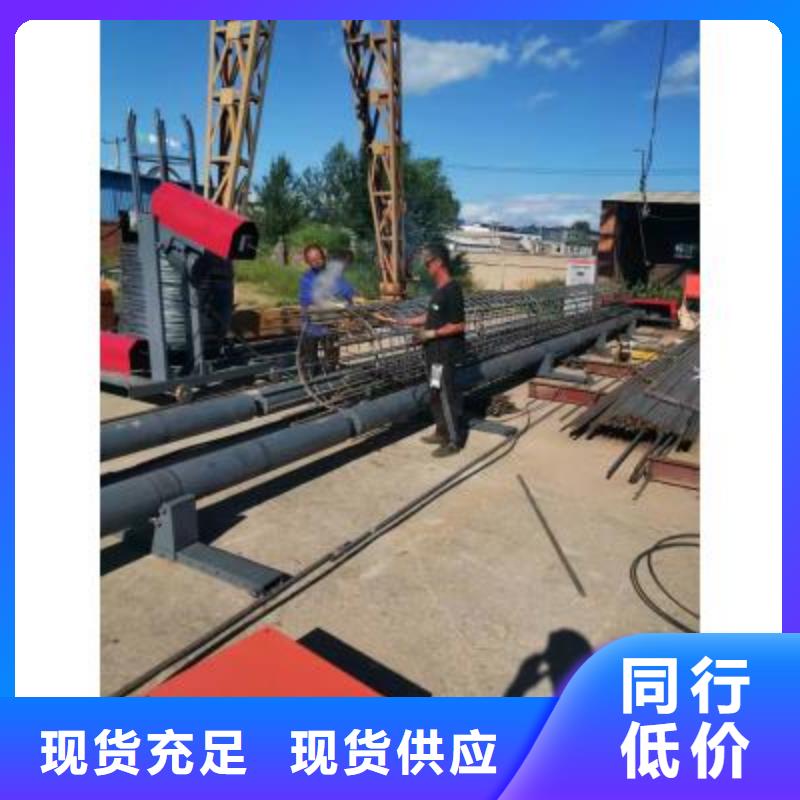 小型鋼筋籠纏籠機實力老廠