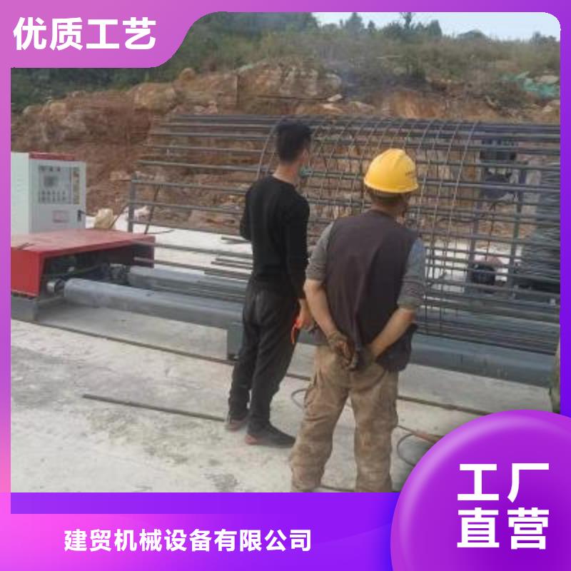 鋼筋籠滾籠機品質放心