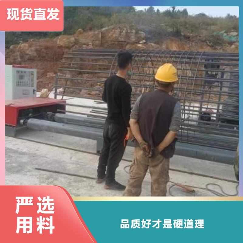 鋼筋籠滾焊機貨源充足