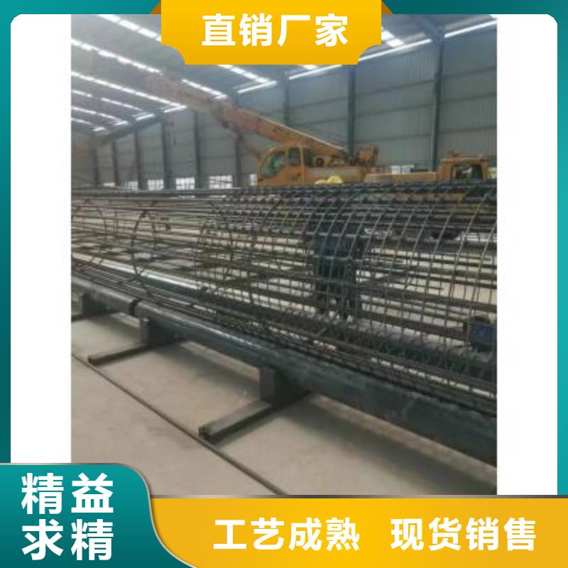 智能化鋼筋籠卷籠機品質保證