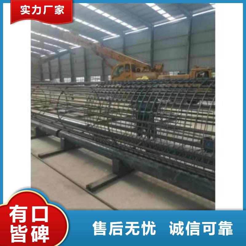 鋼筋籠成型機多重優惠-建貿機械