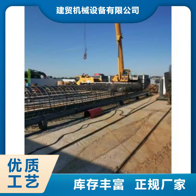 鋼筋籠繞籠機品質優