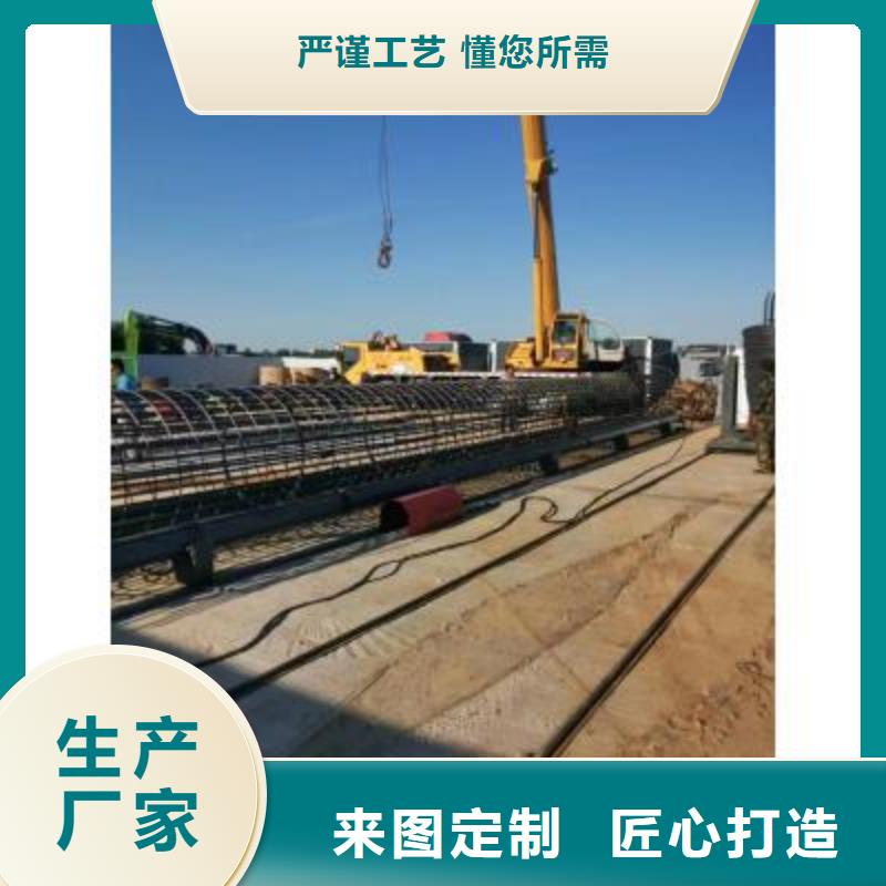 鋼筋籠卷籠機訂制