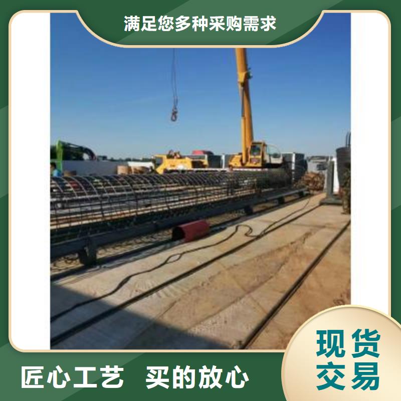 半自動鋼筋繞籠機型號全