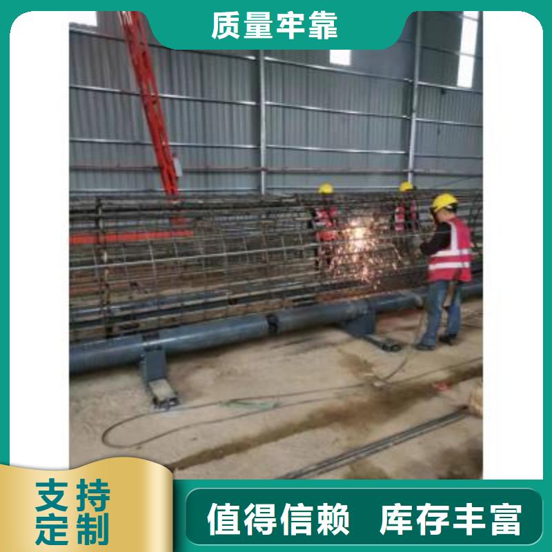 鋼筋籠滾焊機貨源充足