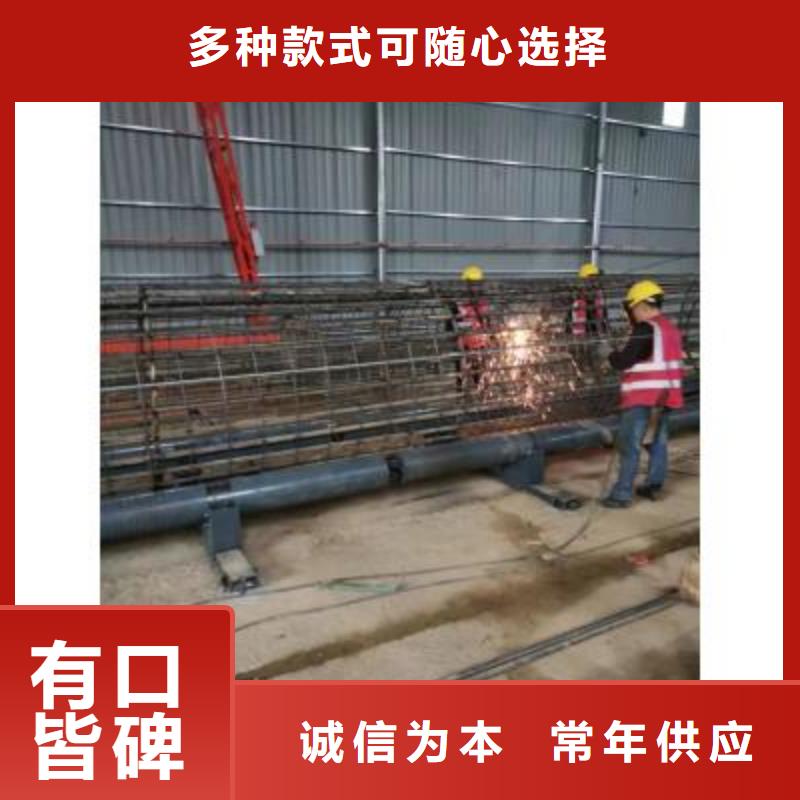 鋼筋籠繞筋機【鋼筋籠地滾籠機】高品質誠信廠家