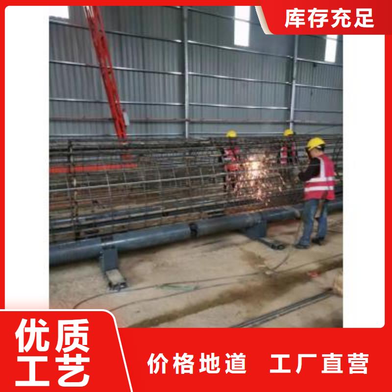 鋼筋籠盤絲機質量放心