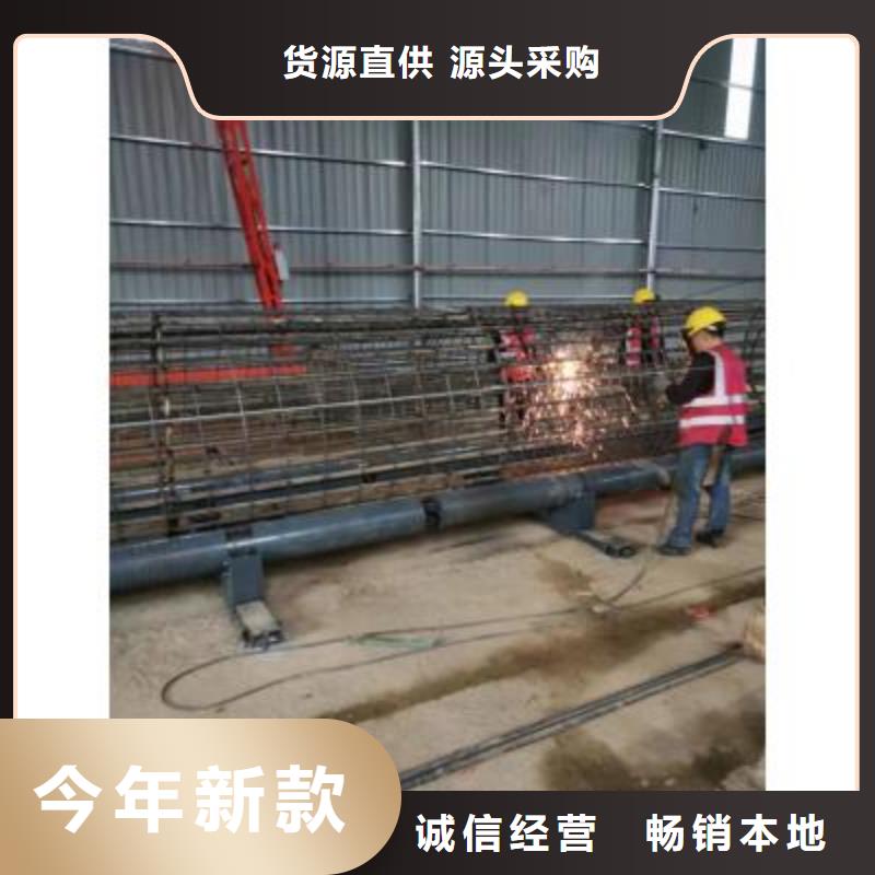 半自動(dòng)鋼筋繞籠機(jī)品質(zhì)優(yōu)