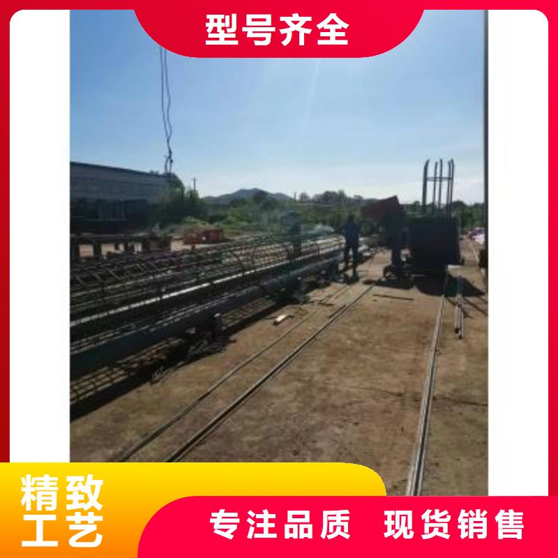 鋼筋籠成型機直銷價格-建貿(mào)機械