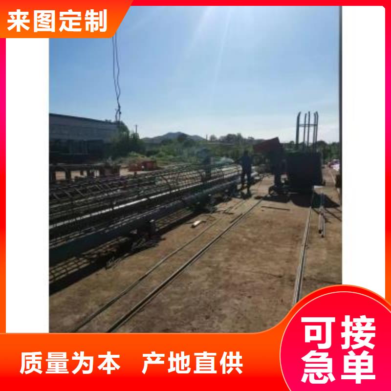 鋼筋籠盤絲機-售后無憂