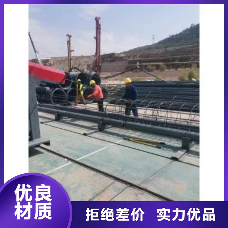鋼筋籠地滾機(jī)圖片-河南建貿(mào)