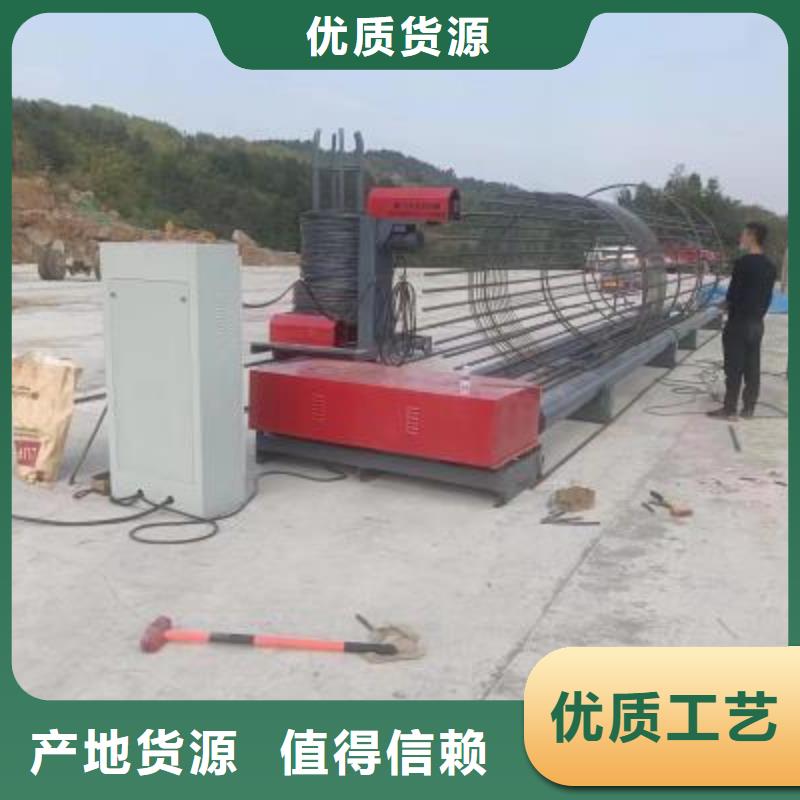 鋼筋籠滾焊機(jī)價(jià)格低