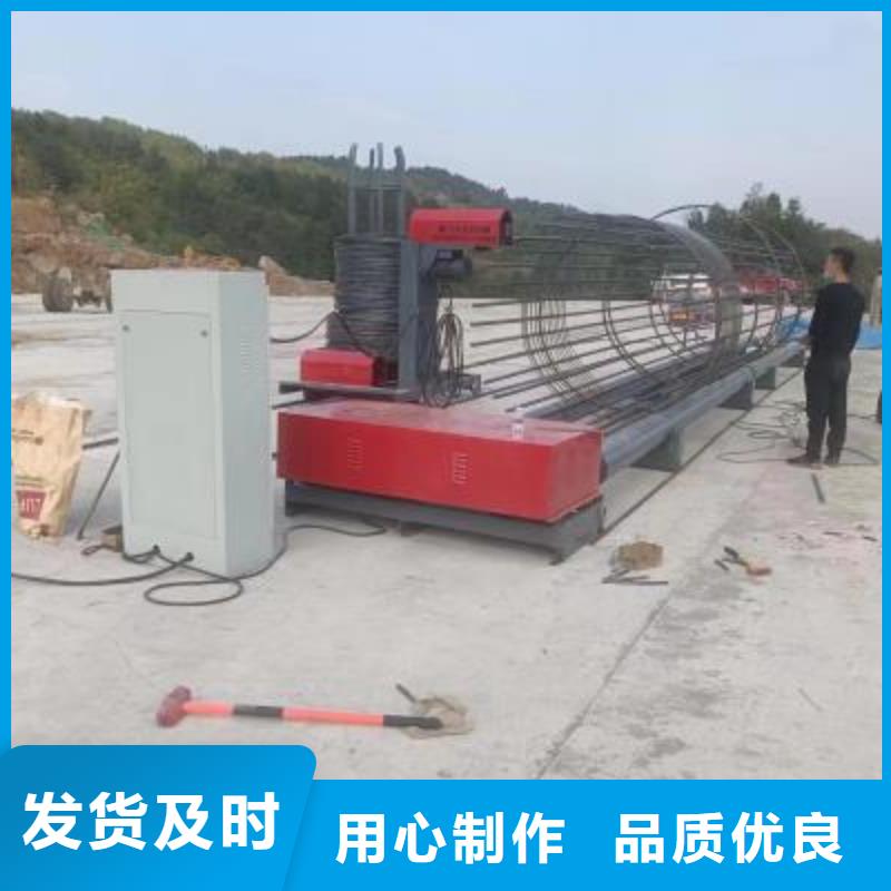 鋼筋籠滾焊機多年老廠