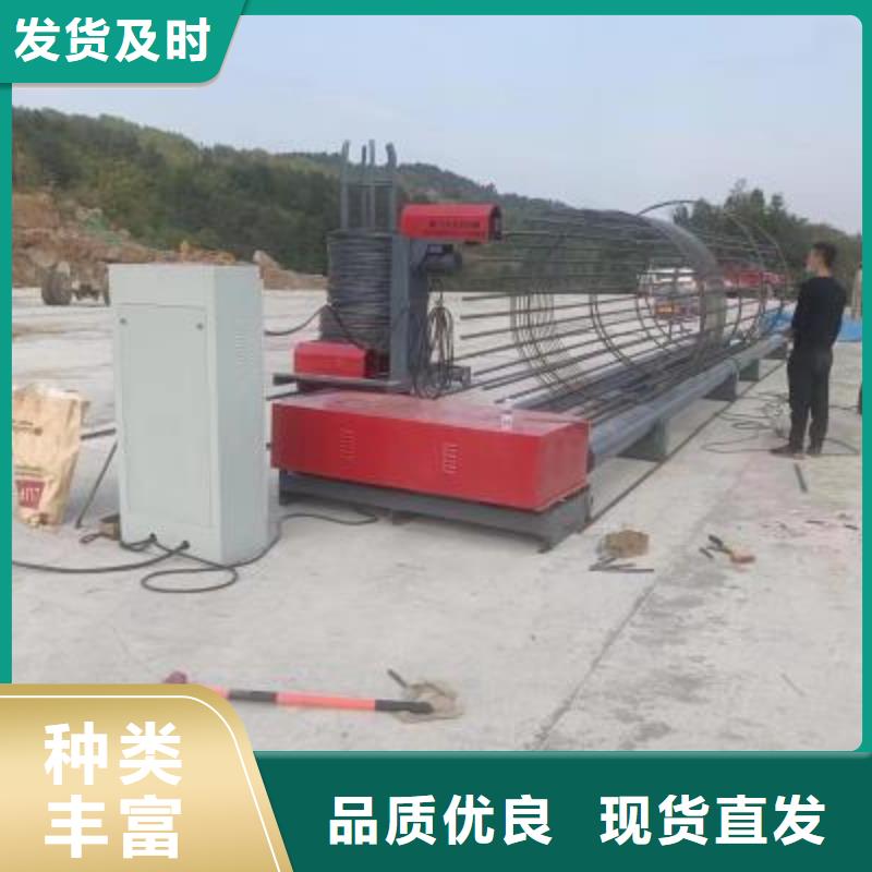鋼筋籠卷籠機實力雄厚-河南建貿