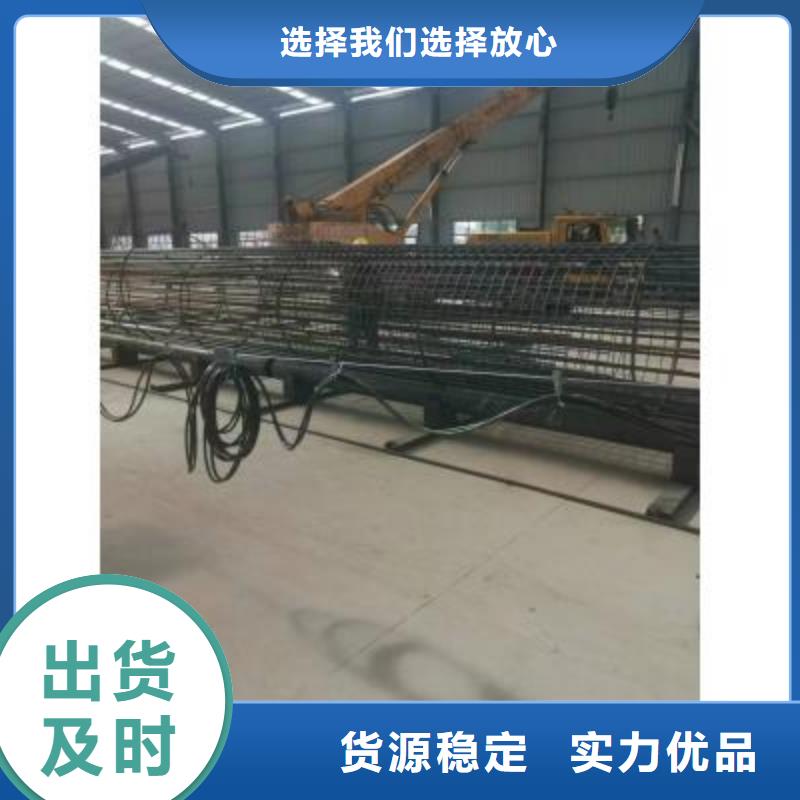 钢筋笼绕筋机钢筋笼地滚笼机价格实惠