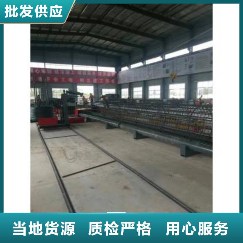 鋼筋籠繞筋機(jī)-鋼筋彎曲中心精工打造