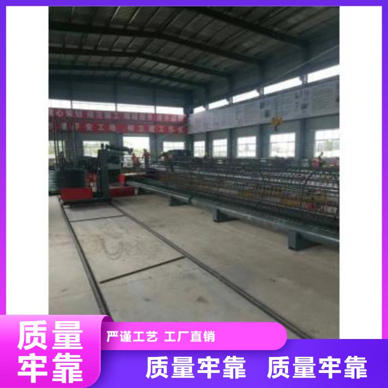 半自動(dòng)鋼筋籠滾焊機(jī)促銷(xiāo)價(jià)格