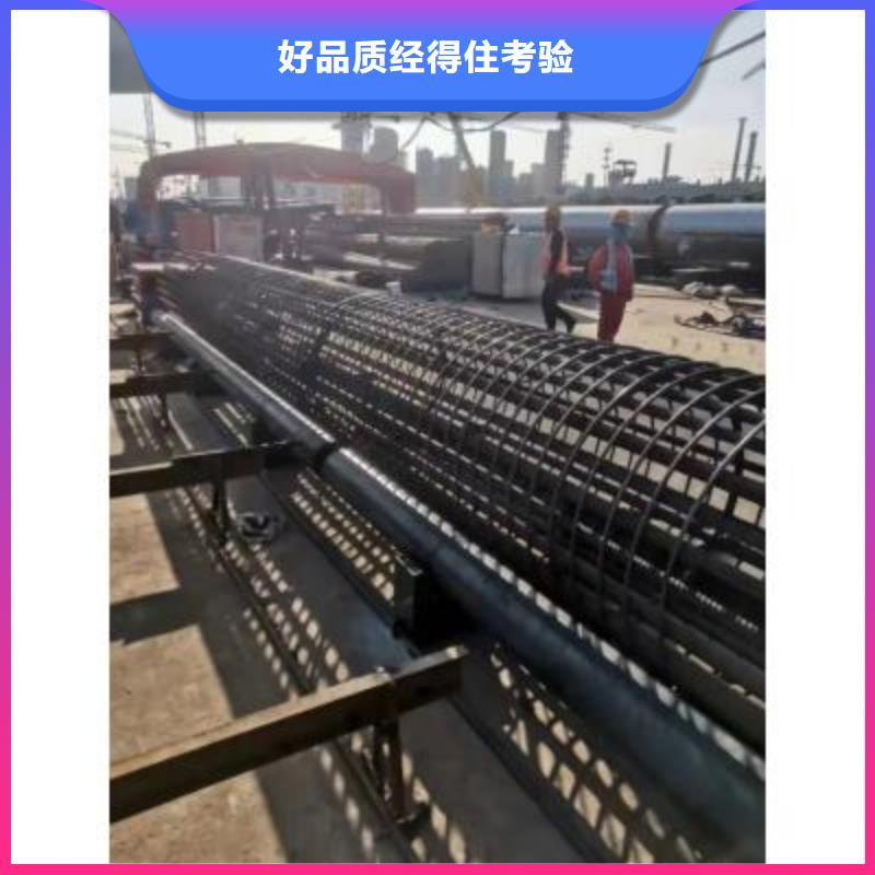 （鋼筋籠地滾機）在線報價