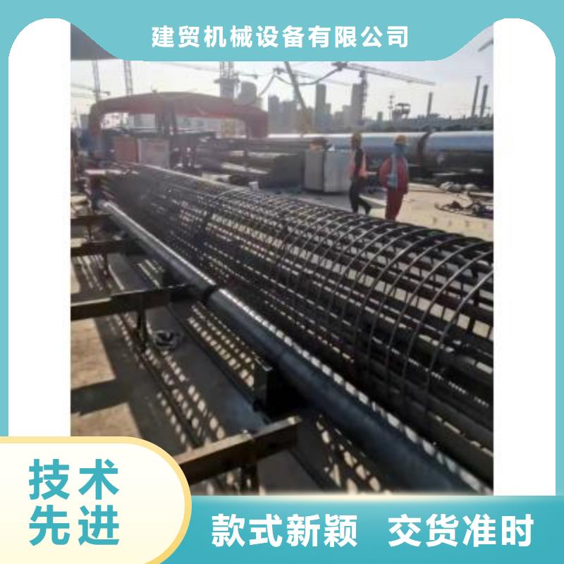 钢筋笼绕筋机钢筋笼地滚笼机价格实惠