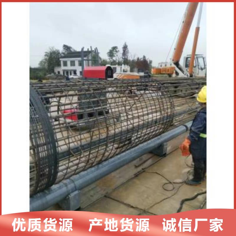 鋼筋籠盤絲機實力廠家生產(chǎn)