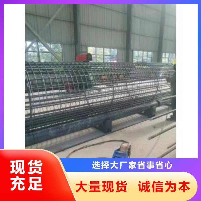 鋼筋籠繞籠機全國走貨-河南建貿機械