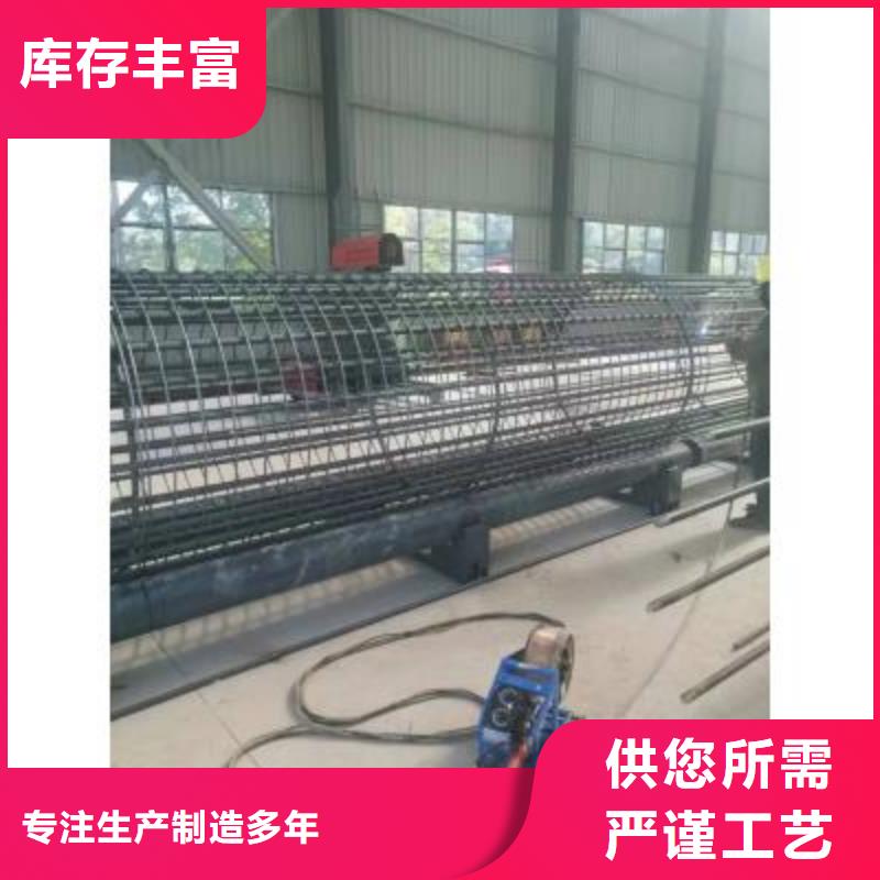 鋼筋籠滾焊機多年老廠