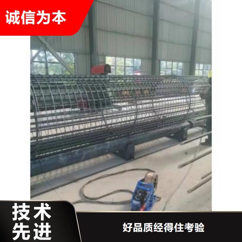 鋼筋籠繞筋機鋼筋彎曲中心自營品質有保障