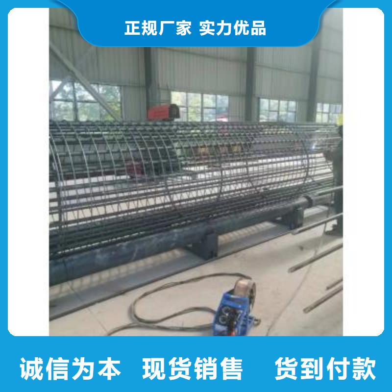 鋼筋籠滾焊機(jī)常用指南-河南建貿(mào)機(jī)械