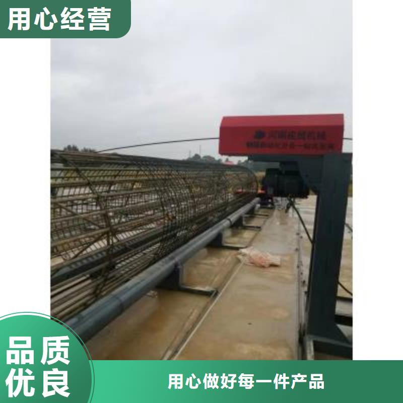 簡易型鋼筋籠滾焊機廠家直銷