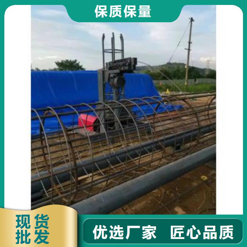 钢筋笼绕筋机钢筋笼地滚笼机用的放心