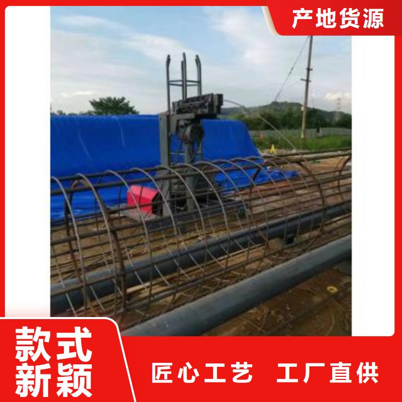 產品新聞：鋼筋籠滾籠機哪家好