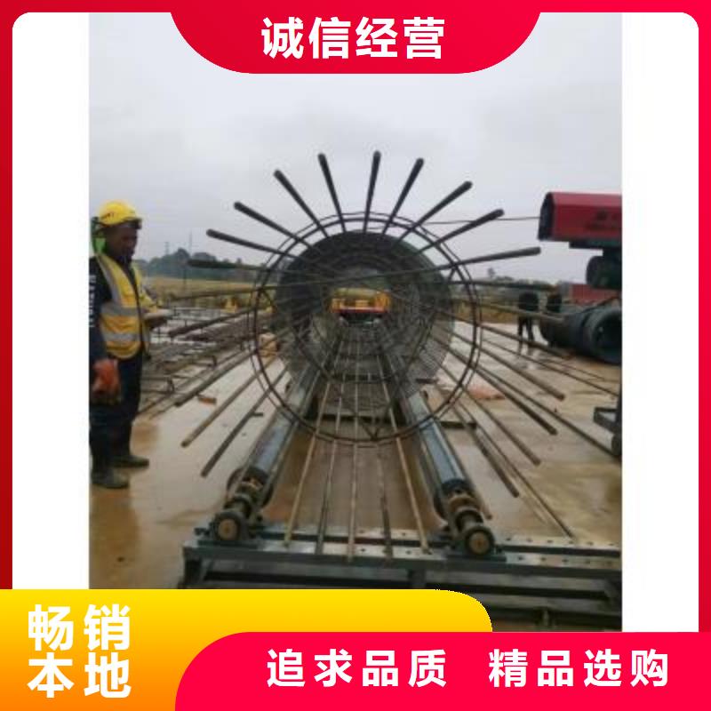 鋼筋籠滾籠機種類齊全