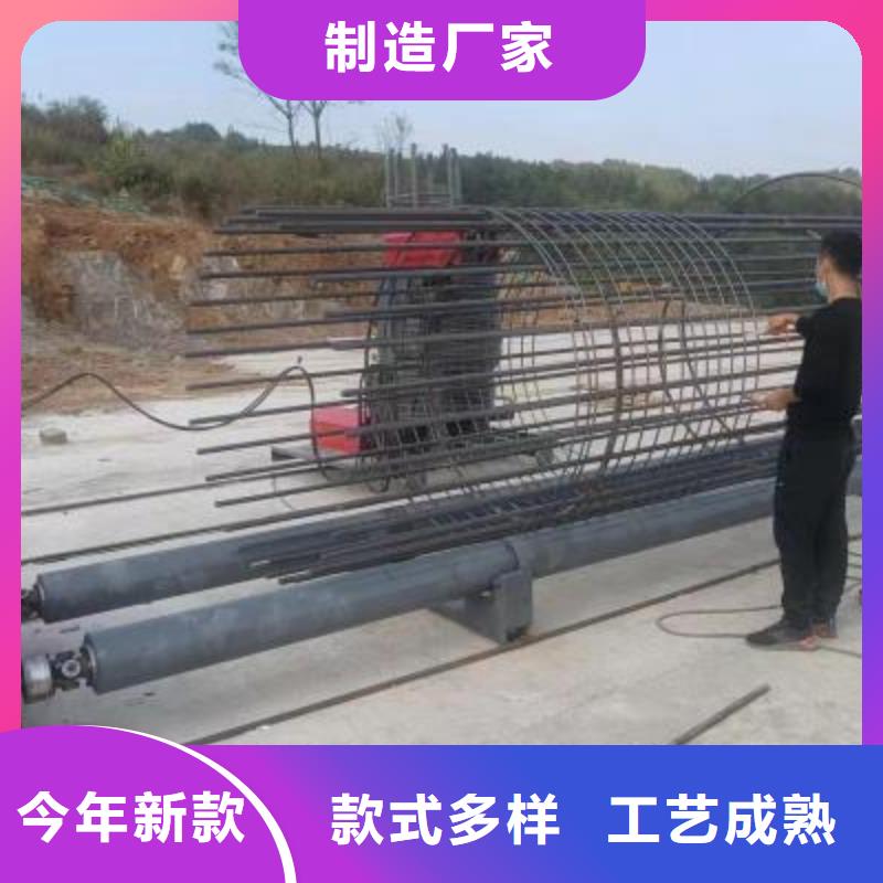鋼筋籠繞筋機【五機頭鋼筋彎箍機】一致好評產(chǎn)品