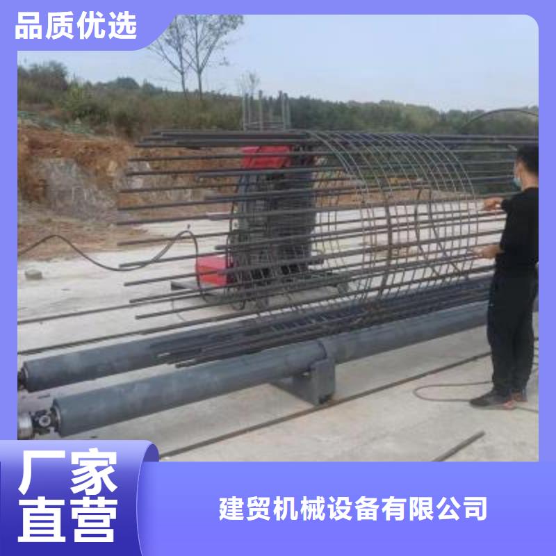 半自動鋼筋籠滾焊機貨真價實