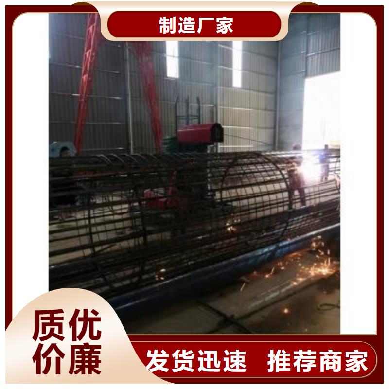 钢筋笼绕筋机钢筋笼地滚笼机用心经营