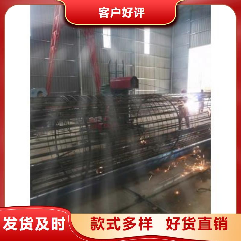 鋼筋籠滾焊機近期行情